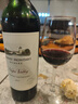 蒙大菲（Robert Mondavi ）蒙大維美國納帕谷紅酒蒙大菲酒莊赤霞珠干紅ROBERT MONDAVI葡萄酒 2012年蒙大維赤霞珠 曬單實(shí)拍圖