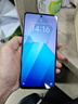 vivo iQOO Z8 Z8x 二手5G手機(jī) 6400萬(wàn)超清防抖主攝 靈感藍(lán)光原彩屏 拍照游戲手機(jī) 【Z8】月瓷白 8GB+256GB 95新 曬單實(shí)拍圖