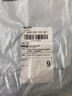 安德瑪（Under Armour）男裝 25夏季新款運(yùn)動健身休閑干爽舒適透時尚潮流夾克衫外套 修身舒適/輕質(zhì)透氣/現(xiàn)貨速發(fā) 175/96A L 曬單實(shí)拍圖