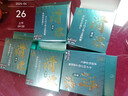 哈斯達(dá)滑漂專用線路滑線高強(qiáng)度耐磨進(jìn)口尼龍線主線磯竿滑漂魚(yú)線 曬單實(shí)拍圖