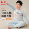 貓人兒童保暖內衣男童【胖童+100%棉】秋衣秋褲大童加肥加大保暖套裝 曬單實(shí)拍圖