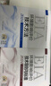 環(huán)評工程師考試教材2025 注冊環(huán)境影響評價工程師考試官方正版教材+環(huán)球網(wǎng)校歷年真題試卷 技術(shù)方法導(dǎo)則標(biāo)準(zhǔn)法律法規(guī)（套裝共8冊）可搭配購買環(huán)評師800題 曬單實拍圖