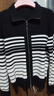 顏域撞色條紋翻領(lǐng)毛衣女冬2025新款通勤百搭上衣短款長(cháng)袖針織開(kāi)衫 黑白條 L 曬單實(shí)拍圖