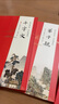 【現貨速發(fā)】官方正版 論語(yǔ)全本誦讀版 蝸牛國學(xué)經(jīng)典千字文三字經(jīng)論語(yǔ)注音版背古詩(shī)詞75+80首小古文小學(xué)誦讀本注新譯青少版譯注批注完整版幼兒音頻版 福建少年兒童出版社 閱讀狂歡節 千字文 小學(xué)通用 曬單實(shí)拍圖