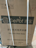 吉之美吉寶Gepot吉寶開水器商用大容量辦公餐飲工廠學校醫(yī)院步進式全自動電熱水爐燒水機  GB-40E（40L 220V 3KW） 曬單實拍圖