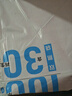 巴塔哥尼亞（Patagonia）男士抓絨衫 R1抓絨衣立領(lǐng)開(kāi)衫夾克保暖R1 TechFace Jkt 83581 BLK M 曬單實(shí)拍圖