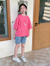達(dá)芙妮女童鞋運(yùn)動(dòng)鞋2025新款兒童夏款鞋子單網(wǎng)透氣老爹阿甘鞋 白色36碼 曬單實(shí)拍圖