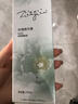 箴顏旗艦護膚品店美肌霜透亮潤顏霜玫瑰精華液小綠膜套盒 玫瑰精華露100ml 曬單實(shí)拍圖