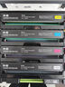 奔圖（PANTUM）CTL-1150XKCMY 四色套裝 適用于CM1150ADN/CM1155ADN/CP1150DN/CP1155DN打印機墨盒硒鼓粉盒墨盒 曬單實(shí)拍圖