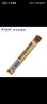 日本百樂(lè )（PILOT）PPL-5鉛芯自動(dòng)鉛筆芯HB/2B活動(dòng)鉛筆替芯0.5mm PPL-5-2B 0.5mm 曬單實(shí)拍圖