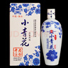燕趙風(fēng)衡水酒老白干小青花42度52度純糧白酒6瓶整箱濃香型高粱酒禮盒裝 42度 500mL 12瓶 共2箱新小青花 曬單實(shí)拍圖