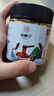 江西特產(chǎn)農(nóng)家自制純手工辣椒開胃香辣辣小魚干魚仔下飯菜開袋即食 香辣小魚干258g*5瓶 曬單實(shí)拍圖