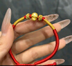 中國黃金（CHINA GOLD）十二生肖黃金手鏈女足金本命年手繩七夕情人節(jié)禮物送女友老婆生日 足金抱福手繩-雞 曬單實拍圖