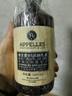 APPELLES APOTHECARY&LAB阿佩利斯維生素B5潤膚乳500ml 純素配方 澳洲品牌官方正品 曬單實(shí)拍圖