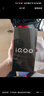 vivo iQOO Z9x新品5G手機(jī) 游戲拍照音樂(lè)手機(jī) 大屏長(zhǎng)續(xù)航iqooz9x千元機(jī) 曜夜黑 12G 256G 曬單實(shí)拍圖