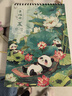馬利8K加厚畫畫本素描本美術(shù)生專用速寫素描紙小學(xué)生幼兒園繪畫圖畫本兒童畫畫本本子空白馬克筆水彩紙夏速寫素描 曬單實(shí)拍圖