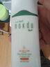 NOKDU韓國nokdu防曬霜綠豆高麗雅娜防曬乳霜隔離 65ml【新版】幻彩水感防曬霜1瓶 曬單實(shí)拍圖