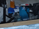 珠峰凱越原裝KOVE凱越450RR專用機(jī)油10W40 SN全合成1升 原廠濾芯機(jī)油正品 [1.3升一罐10W40] 曬單實(shí)拍圖