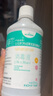 海氏海諾 雙氧水皮膚傷口消毒護理液抑菌劑 過(guò)氧化氫溶液 【雙氧水】500ml/瓶*2 曬單實(shí)拍圖