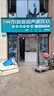 布多多大型洗衣機(jī)干洗機(jī)設(shè)備洗衣店干洗店全套設(shè)備商用烘干機(jī)工業(yè)干洗機(jī) 聯(lián)系客服免費(fèi)提供試學(xué) 曬單實(shí)拍圖