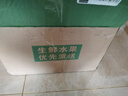 秭歸臍橙倫晚臍橙 當(dāng)季時(shí)令新鮮生鮮水果整箱橙子手剝橙孕婦寶寶春橙團(tuán)購 凈重9斤中果【嘗鮮果65mm+】 曬單實(shí)拍圖