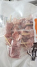 阿牧特牙簽牛肉小串空氣炸鍋腌制牛柳燒烤半成品200g*3包(嘗鮮) 200g*5包（實(shí)惠） 曬單實(shí)拍圖