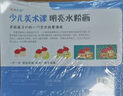 少兒美術(shù)課《明亮水粉畫》幼園兒童少兒創(chuàng)意繪畫畫零基礎(chǔ)入門臨摹涂色藝術(shù)啟蒙培訓(xùn)美術(shù)教材程書籍楊建飛主編 曬單實(shí)拍圖