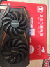 華碩/七彩虹/品牌隨機 GTX960/1060/1660S/2060 臺式電腦吃雞3A游戲二手顯卡 GTX 1060-5G【性能提升 繪圖渲染】 曬單實拍圖