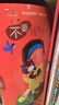 學會愛自己（全40冊）[3-6歲兒童繪本提升兒童情緒管理能力?養(yǎng)成好習慣?拒絕霸凌?培養(yǎng)安全意識自我安全更重要 曬單實拍圖