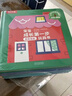 樂(lè )樂(lè )趣0-3歲寶寶成長(cháng)第一步玩具書(shū)(套裝4冊）孩子的生活認知幼兒?jiǎn)⒚赏婢邥?shū) 曬單實(shí)拍圖