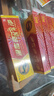 攻芙行濕毒奇癢凈草本乳膏18g/支皮膚外用抑菌乳膏【買2贈(zèng)1，買3贈(zèng)2】 發(fā)5盒【買3贈(zèng)2】 曬單實(shí)拍圖