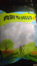 鍋匯食材山林散養(yǎng)黑豬肋排骨筒骨豬蹄腳 免切生鮮食材農(nóng)家散養(yǎng)360天 黑豬蹄塊凈重4斤 曬單實(shí)拍圖