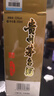 茅臺(tái) 2013年 精品 醬香型白酒 53度 500ml 單瓶裝 陳年老酒 禮贈(zèng)宴請(qǐng)收藏【名酒鑒真】 曬單實(shí)拍圖