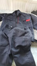 浩贏 男女工作服工地耐磨春秋冬季工廠汽修長袖上衣勞保服定制繡字 小拉鎖翻領(lǐng)藏藍(lán)色 175-套裝（上衣+褲子） 曬單實(shí)拍圖