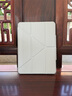GOMI適用ipad11保護套磁吸2025款A16芯片air6/7平板蘋(píng)果mini7/6保護套電腦帶搭扣第十/9代磨砂10.2防彎 【銀河灰】3+Y型雙搭扣+磁吸拆分+超強防彎 iPad 第11代 2 曬單實(shí)拍圖