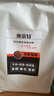 虹弦見貓糧發(fā)腮大顆粒美毛增肥長肉專用1.5kg主糧幼貓成貓英短美短3斤 大顆粒貓糧(3斤裝) 6個(gè)月以上 曬單實(shí)拍圖
