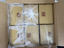 五糧液股份出品 金裝52度濃香型白酒 名酒宴請送禮純糧食酒整箱 52度 500mL 2瓶 雙支精美醉月 曬單實(shí)拍圖
