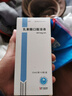 [啦偉]乳果糖口服溶液 15ml*6袋 3盒裝 曬單實(shí)拍圖