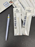 派銳美科瑞士PREMEC新版進(jìn)口G2歐標(biāo)按動式中性筆芯0.5mm黑色速干旋轉(zhuǎn)金屬筆心 Prodir簽字筆替芯 0.5黑色中性筆芯10支 曬單實(shí)拍圖