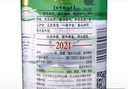 牛欄山二鍋頭 百年珍品陳釀 銀牛 52度 1L 6瓶 整箱裝 曬單實拍圖