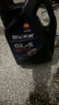 昆侖（KunLun）CD 15W-40 柴油機(jī)油 天威 大馬力重載 重負(fù)荷 農(nóng)機(jī)柴機(jī)油 3.5kg/4L 養(yǎng)車維修保養(yǎng) 汽車用品 曬單實(shí)拍圖