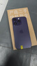 Apple 蘋果 iPhone 14 Pro (A2892)  二手手機(jī) 5G通 雙卡 A16 暗紫色 1T 曬單實(shí)拍圖