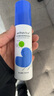 艾芭薇初中生青少年學(xué)生青春期祛痘控油潤膚乳液補水保濕面部身體乳溫和 祛痘潤膚乳 100g/瓶 曬單實(shí)拍圖