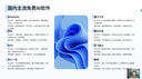 deepseek在財稅工作中的操作技巧 AI賦能財務(wù) deepseek使用教程 從入門到精通 deepseek在財稅工作中的操作技巧 視頻課程 曬單實(shí)拍圖