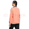 阿迪達斯 （adidas） 女子 訓(xùn)練系列 GFX SWEAT 運動 衛(wèi)衣/套頭衫 HZ3003 S碼 曬單實拍圖
