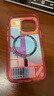 CARE CASE粉色電路板磁吸手機(jī)殼 適用于蘋果iPhone16 15 14 13 ProMax獨立按鍵原創(chuàng)設(shè)計簡約magsafe充電 粉色電路板幻彩磁吸手機(jī)殼 iPhone 16 pro 曬單實拍圖