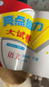 2025秋正版亮點(diǎn)給力大試卷1一2二3三4四5五6六年級下上語(yǔ)文數學(xué)英語(yǔ) 人教版北師版蘇教版江蘇專(zhuān)用小學(xué)上冊下冊套裝同步課時(shí)單元復習檢測卷教輔 （25春）四年級下冊 【江蘇專(zhuān)用】-語(yǔ)文數學(xué)英語(yǔ)套裝（3 曬單實(shí)拍圖