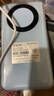 中興  ZTE 暢行60全新國行5G紫光展銳T7520八核安全系統(tǒng)高刷LCD5吋 60 Plus 中興暢行60 天空藍(lán) 單卡5英寸 5G全網(wǎng)通 6G+128G 曬單實拍圖