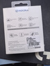 摩可 Apple線下門(mén)店有售【康寧鏡頭膜】適用于蘋(píng)果iPhone16Plus后置攝像頭保護(hù)膜AR高清增透防刮防眩光 曬單實(shí)拍圖