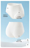 美·雅·挺內(nèi)褲女士中腰聚乳酸無痕抑菌收腹棉質(zhì)式無染原棉三角褲 曬單實拍圖